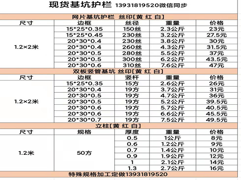 微信图片_202103141640423.jpg