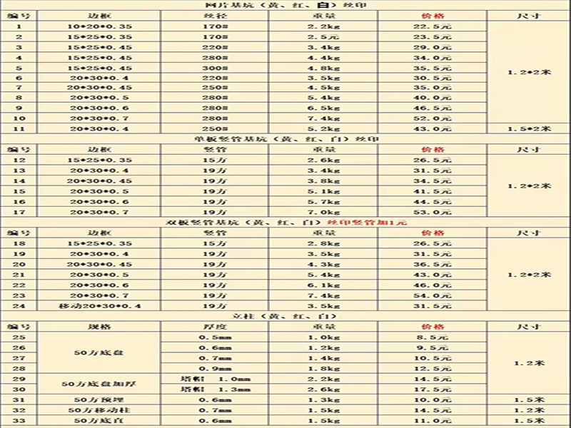 微信图片_20210928172346.jpg